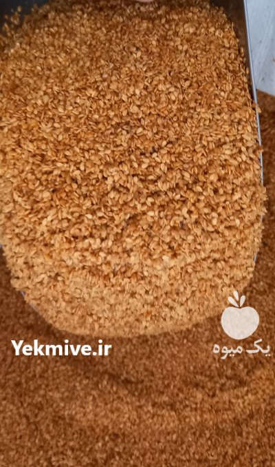 فروش کنجد ارده در تهران در گروه خرید و فروش دانه های روغنی در یکمیوه -عکس2