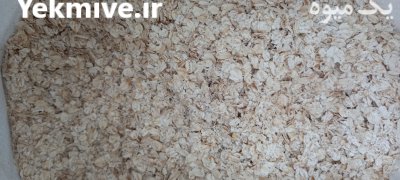 فروش جو دوسر پرک فوری در گروه خرید و فروش گندم و جو در یکمیوه -عکس1