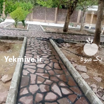 اجرای سنگ مالون فروش سنگ مالون در آبسرد در گروه سازنده در یکمیوه -عکس2