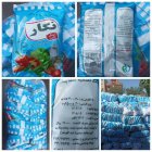 فروش نمک بسته ای برای صادرات در تهران در گروه انواع محصولات غذایی در یکمیوه