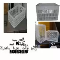 فروش سبد کشمشی در تاکستان در گروه خرید و فروش انواع سبد در یکمیوه