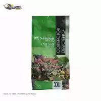 قیمت خرید کود روی منگنز دابل در ورامین در گروه خرید و فروش انواع کود کشاورزی در یکمیوه
