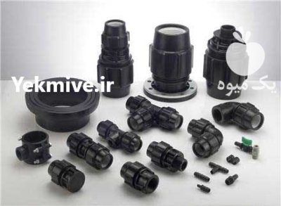 اتصالات کشاورزی در مشهد در گروه خرید و فروش اتصالات و تجهیزات آبیاری در یکمیوه -عکس3