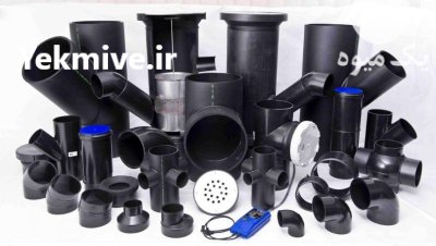 اتصالات کشاورزی در مشهد در گروه خرید و فروش اتصالات و تجهیزات آبیاری در یکمیوه -عکس2