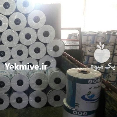 فروش نوار تیپ در گروه خرید و فروش نوار تیپ در یکمیوه -عکس3