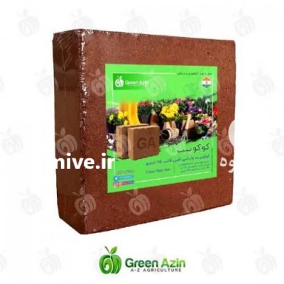 فروش ویژه انواع کوکوپیت باکیفیت در تهران در گروه خرید و فروش انواع کود کشاورزی در یکمیوه -عکس1