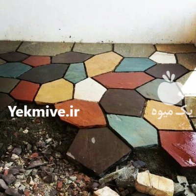 اجرای سنگ مالون فروش سنگ مالون در آبسرد در گروه سازنده در یکمیوه -عکس3