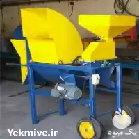 تولید دستگاه علوفه خردکن فروش بدون در کرمان  در گروه خرید و فروش خردکن در یکمیوه