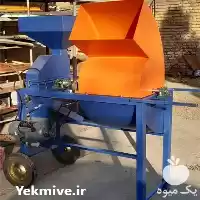 فروش تولید در کرمان  در گروه خرید و فروش خردکن در یکمیوه