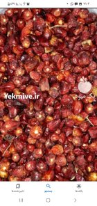 فلفل عنابی خشک در اصفهان در گروه خرید و فروش فلفل در یکمیوه