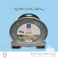 فروش نخ علفتراش باکیفیت LUX در کرج در گروه علف تراش و علف زن در یکمیوه