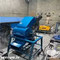 قیمت خرید دستگاه خردکن چغندر در گروه خرید و فروش دستگاه چغندر در یکمیوه