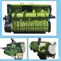 قیمت خرید عرضه دستگاه برداشت علوفه در تهران در گروه خرید و فروش دستگاه علوفه در یکمیوه