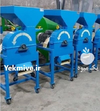 خرید آسیاب صنعتی 3 اسب در ارومیه در گروه خرید و فروش دستگاه آسیاب در یکمیوه -عکس1