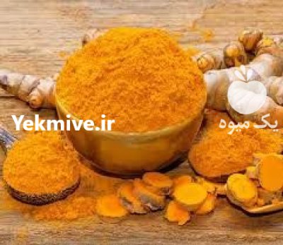 پودر زرد چوبه و دارچین در همدان در گروه خرید و فروش ادویه در یکمیوه -عکس1