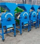 خرید دستگاه آسیاب چکشی گندم در گروه خرید و فروش دستگاه آسیاب در یکمیوه