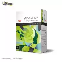 قیمت خرید کود جلبک دریایی آلگاریک در مرودشت در گروه خرید و فروش انواع کود کشاورزی در یکمیوه