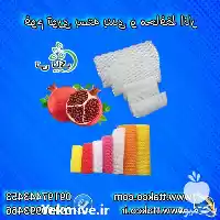 قیمت خرید فوم توری انار حفظ در کرج در گروه انواع بسته بندی محصول در یکمیوه
