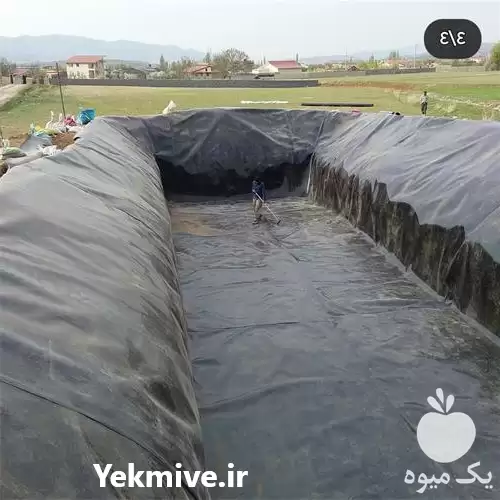 قیمت خرید پوشش استخر کشاورزی ژئوممبران در گروه خرید و فروش ژئوممبران و ژئوتکستایل در یکمیوه -عکس1