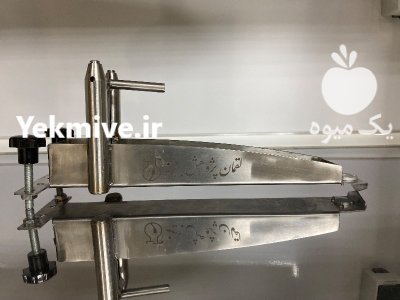 ویسکوزیمتر بوستویک اندازه گیری قوام رب در تهران در گروه آزمایشگاه در یکمیوه -عکس3