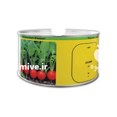 بذر تربچه گلدانه نیکرسون در گروه خرید و فروش بذر سبزی در یکمیوه -عکس1