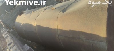 تانکر آهنی سالم در گروه خرید و فروش تانکر کشاورزی در یکمیوه -عکس3