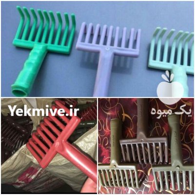 فروش چنگک زیتون چین در گروه خرید و فروش ابزار ها و تجهیزات کشاورزی در یکمیوه -عکس1