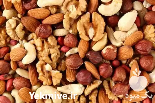 فروش عرضه خشکبار تازه در تهران در گروه انواع خشکبار در یکمیوه -عکس1