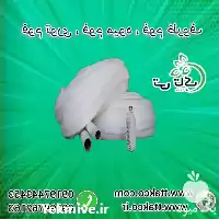 فروش فوم توری پلی اتیلن میوه در ارومیه در گروه انواع بسته بندی محصول در یکمیوه