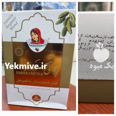 فروش چای شهرزاد قوطی شکسته ساده در تهران در گروه خرید و فروش چای در یکمیوه -عکس1