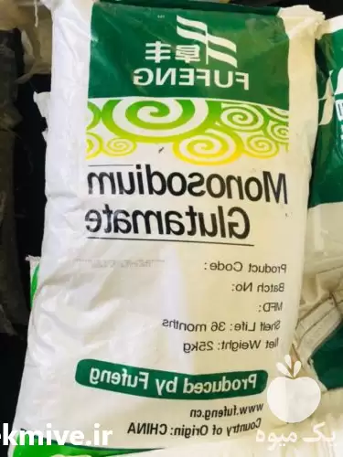 قیمت خرید واردکننده لاکتوزمش 80 در تهران در گروه خرید و فروش کود نیترات در یکمیوه -عکس1