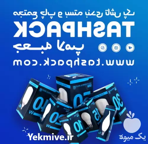 فروش چاپ جعبه و چاپ کارتن در تهران در گروه خرید و فروش انواع بسته بندی کارتن در یکمیوه -عکس1