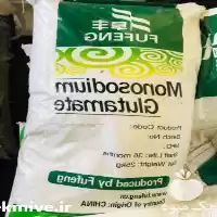 قیمت خرید واردکننده لاکتوزمش 80 در تهران در گروه خرید و فروش کود نیترات در یکمیوه