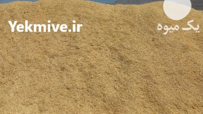 کاه نخود در خرم آباد در گروه خوراک دام و طیور در یکمیوه -عکس1