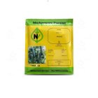 خرید بذر خیار شهاب با بهترین در اهواز در گروه خرید و فروش بذر خیار در یکمیوه