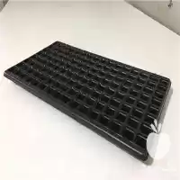 فروش انواع سینی نشا در کرمانشاه در گروه خرید و فروش نشا در یکمیوه