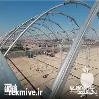 اجرای گلخانه طراحی در کرمانشاه در گروه سازنده در یکمیوه