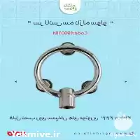 فروش سر لانس سه نازله سولو در محمدشهر در گروه خرید و فروش سمپاش در یکمیوه