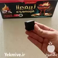 فروش ذغال زغال نارگیلی صادراتی حبه در تهران در گروه خرید و فروش زغال در یکمیوه