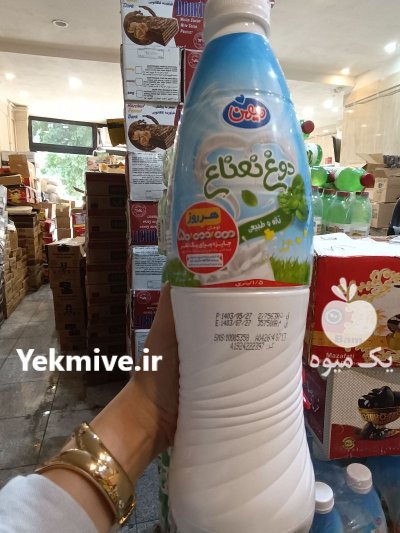 فروش انواع خشکبار سمنو لیمو خشک در تهران در گروه انواع خشکبار در یکمیوه -عکس3