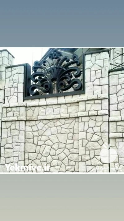 اجرای سنگ مالون فروش سنگ مالون در آبسرد در گروه سازنده در یکمیوه -عکس3