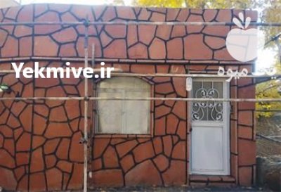 اجرای سنگ مالون فروش سنگ مالون در آبسرد در گروه سازنده در یکمیوه -عکس2