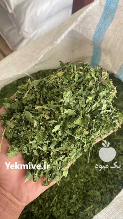 فروش ترخون در مشهد در خراسان در خراسان رضوی در گروه خرید و فروش انواع سبزی ها در یکمیوه -عکس3