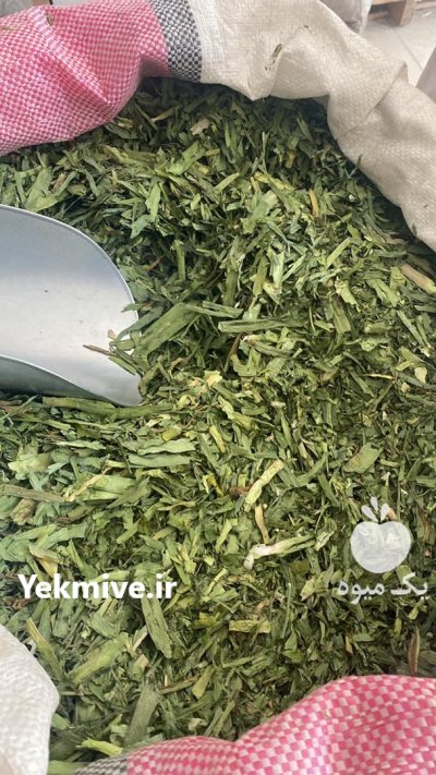 فروش ترخون در مشهد در خراسان در خراسان رضوی در گروه خرید و فروش انواع سبزی ها در یکمیوه -عکس4