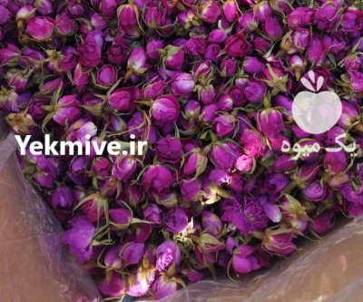 فروش گیاهان دارویی مشهد در خراسان رضوی در گروه خرید و فروش گیاهان دارویی در یکمیوه -عکس3