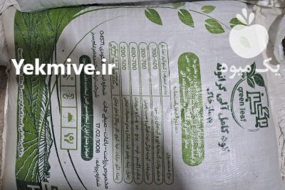 کود کامل گرانول در گروه خرید و فروش کود کامل در یکمیوه -عکس2