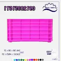 قیمت خرید سبد پلاستیکی فلفل دلمه در اصفهان در گروه خرید و فروش انواع سبد در یکمیوه