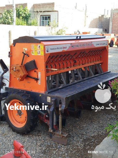 انواع ردیفکار خشک کارکرده در میاندوآب در گروه خرید و فروش ردیف کار در یکمیوه -عکس4