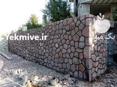 اجرای سنگ مالون فروش سنگ مالون در گروه سازنده در یکمیوه -عکس2