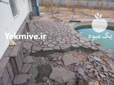 اجرای سنگ مالون فروش سنگ مالون در گروه سازنده در یکمیوه -عکس4